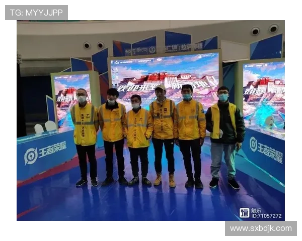 雪域电竞崛起之路：探索高原电竞市场的潜力与挑战