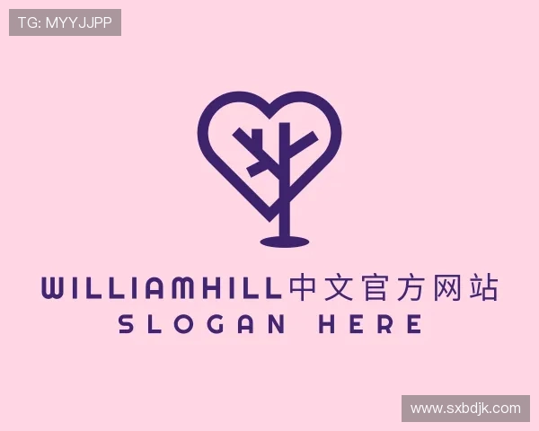 解读WilliamHill中文官方网站